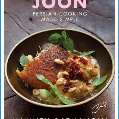 خرید و دانلود نسخه کامل کتاب Joon: Persian Cooking Made Simple - PDF