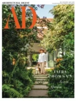 خرید و دانلود نسخه کامل 9 مجله معماری مدرن Architectural Digest 2026 - تصویر 9