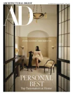 خرید و دانلود نسخه کامل 9 مجله معماری مدرن Architectural Digest 2026