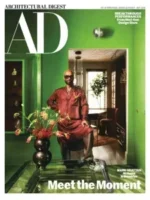 خرید و دانلود نسخه کامل 9 مجله معماری مدرن Architectural Digest 2026 - تصویر 8