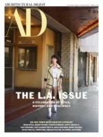 خرید و دانلود نسخه کامل 9 مجله معماری مدرن Architectural Digest 2026 - تصویر 4
