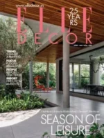خرید و دانلود نسخه کامل 10 مجله هنر و دکوراسیون Elle Decor 2026 - تصویر 10