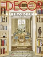 خرید و دانلود نسخه کامل 10 مجله هنر و دکوراسیون Elle Decor 2026 - تصویر 7