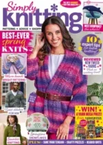 خرید و دانلود نسخه کامل 23 مجله بافتنی و قلاب‌بافی Knitting Magazin 2026 - تصویر 13