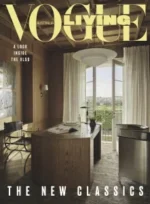 خرید و دانلود نسخه کامل 3 مجله دکوراسیون ووگ Vogue Living 2026 - تصویر 4