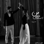 خرید و دانلود نسخه کامل رمان
 استاد خاص من اثر محیا داوودی