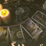 خرید و دانلود نسخه کامل رمان
 تبسم مرگ اثر سرو زمانی