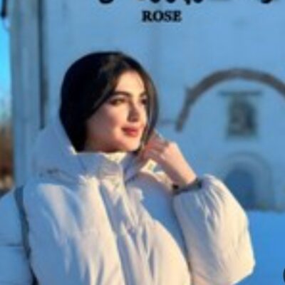 خرید و دانلود نسخه کامل رمان
 فرشته کوچولوی من اثر rose