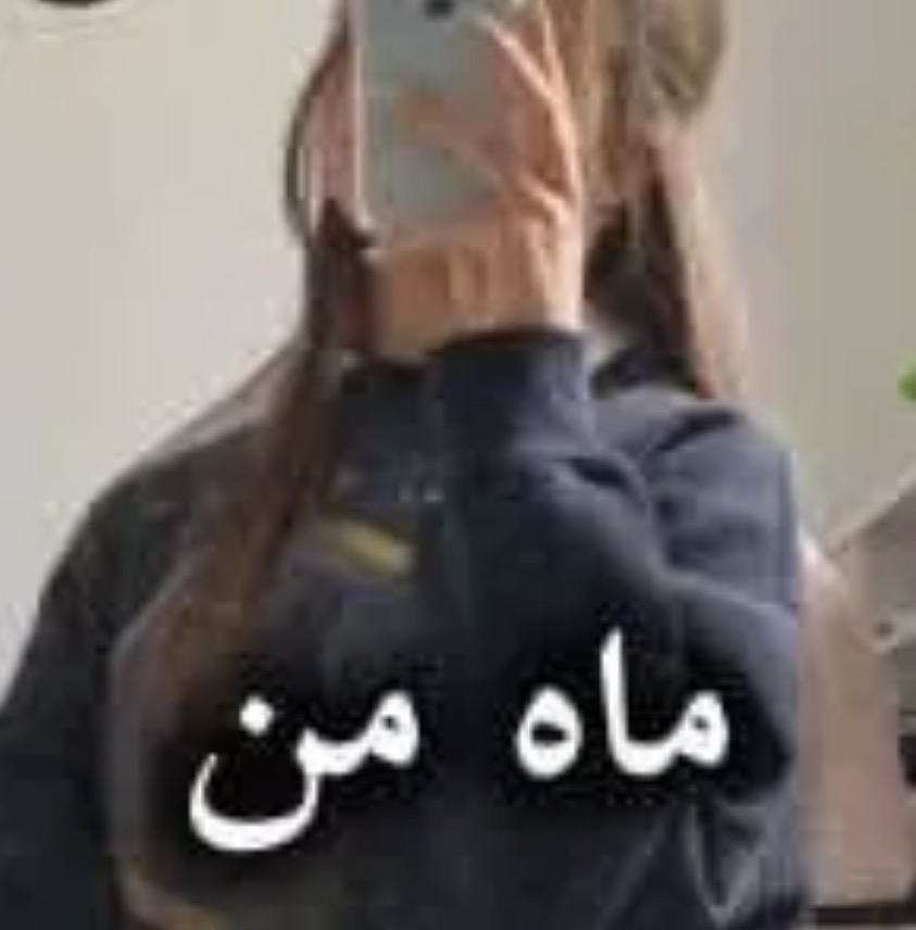 Screenshot خرید و دانلود نسخه کامل رمان
ماه من اثر یاسمن فرحزاده - تصویر 1