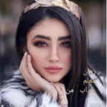 خرید و دانلود نسخه کامل رمان
 معلم جذاب من اثر —