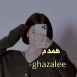 خرید و دانلود نسخه کامل رمان
 همدم اثر غزاله ماه