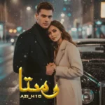 خرید و دانلود نسخه کامل رمان
 وستا اثر AZI H10