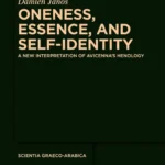 خرید و دانلود نسخه کامل کتاب 
Oneness, Essence, and Self-Identity: A New Interpretation of Avicenna’s Henology