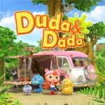 خرید و دانلود نسخه کامل کارتون Duda and Dada زبان اصلی