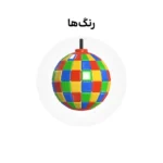خرید و دانلود نسخه کامل کارتون Couleurs زبان اصلی