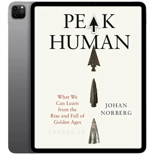Peak-Human1-500x500-1 خرید و دانلود نسخه کامل کتاب Peak Human 2025 | رمان انگلیسی | داستان انگلیسی - تصویر 1