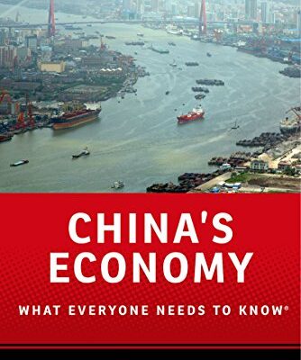 خرید و دانلود نسخه کامل کتاب China’s Economy: What Everyone Needs to Know® 1st Edition
