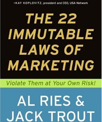 خرید و دانلود نسخه کامل کتاب The 22 Immutable Laws of Marketing: Exposed and Explained by the World’s Two Kindle Edition