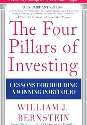 خرید و دانلود نسخه کامل کتاب The Four Pillars of Investing: Lessons for Building a Winning Portfolio