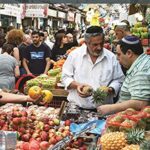 خرید و دانلود نسخه کامل کتاب The Israeli Economy: A Story of Success and Costs (The Princeton Economic History of the Western World Book 111) Kindle Edition