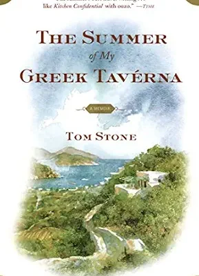 خرید و دانلود نسخه کامل کتاب The Summer of My Greek Taverna: A Memoir