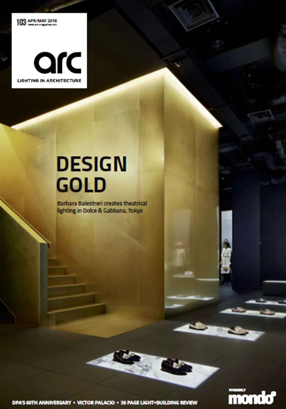 ffa518 خرید و دانلود نسخه کامل 3 مجله معماری آرک . Arc magazine